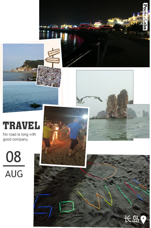 2015090954903197.jpg 2015090954903197.jpg