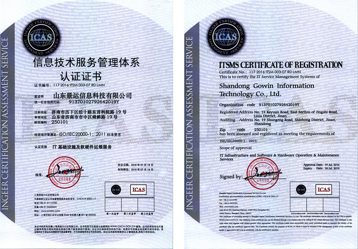 2016072744024693.jpg 2016072744024693.jpg