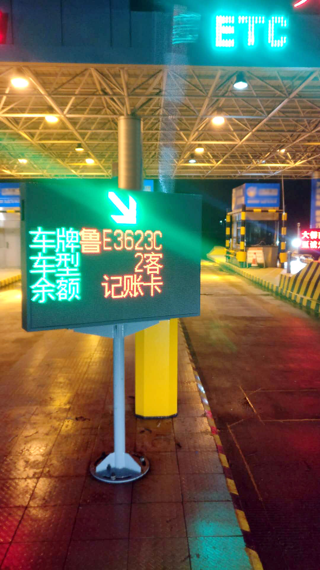 pic20180923.jpg pic20180923.jpg