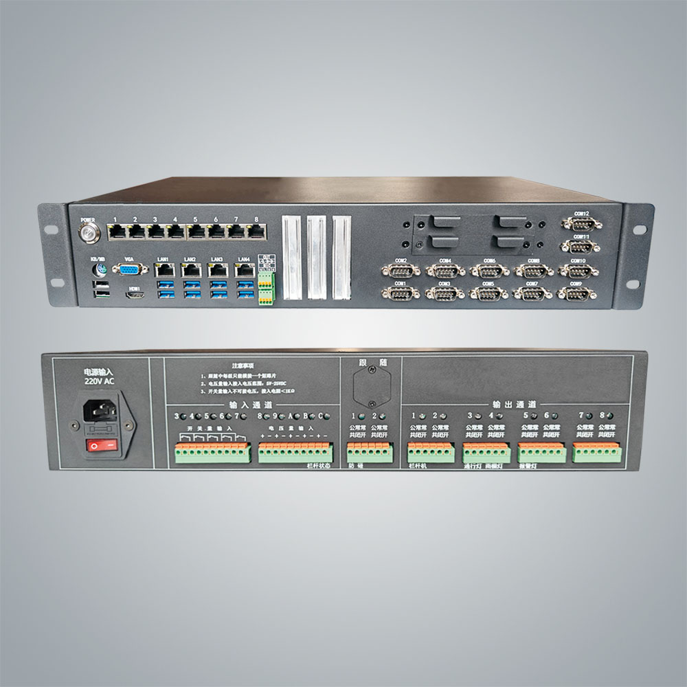 GW5020(K)型車道智能控制器 GW5020(K)型車道智能控制器