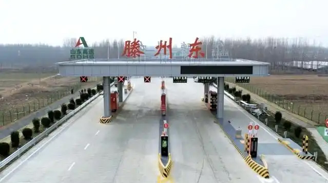 QQ截圖20241227093718.jpg QQ截圖20241227093718.jpg